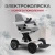 Коляска инвалидная с электроприводом Ortonica Pulse 750 Коляска инвалидная с электроприводом Ortonica Pulse 750